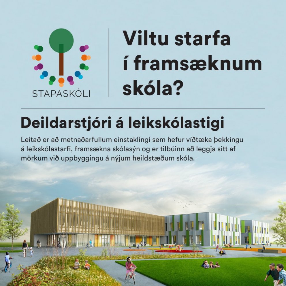 Erum við að leita að þér?