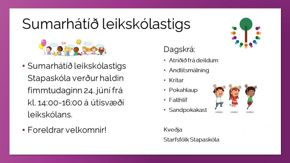 Sumarhátíð leikskólastigs